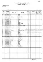 Photo 4 - Hitachi ZW310 Parts Catalog Wheel Loader P4HA-1-1T