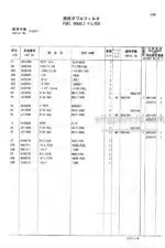Photo 4 - Hitachi Zaxis 110 110M 110E Parts Catalog And Equipment Component Parts Excavator PIEY-1-4 PIEY-E1-4