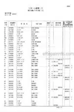 Photo 4 - Hitachi Zaxis 135US 135US-E 135USK Parts Catalog And Equipment Component Parts Excavator P1SC-1-4 P1SC-E1-2