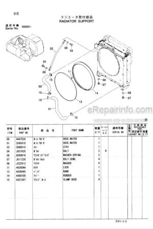 Photo 12 - Hitachi Zaxis 160LC Parts Catalog And Equipment Component Parts Excavator P1F1-1-2 P1F1-E1-2