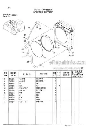 Photo 9 - Hitachi Zaxis 160LC Parts Catalog And Equipment Component Parts Excavator P1F1-1-2 P1F1-E1-2