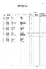 Photo 4 - Hitachi Zaxis 160LC Parts Catalog And Equipment Component Parts Excavator P1F1-1-2 P1F1-E1-2