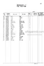Photo 4 - Hitachi Zaxis 160LC Parts Catalog And Equipment Component Parts Excavator P1F1-1-2 P1F1-E1-2