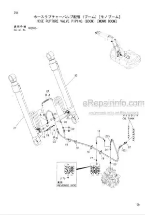 Photo 8 - Hitachi Zaxis 160W Parts Catalog And Equipment Component Parts Wheeled Excavator