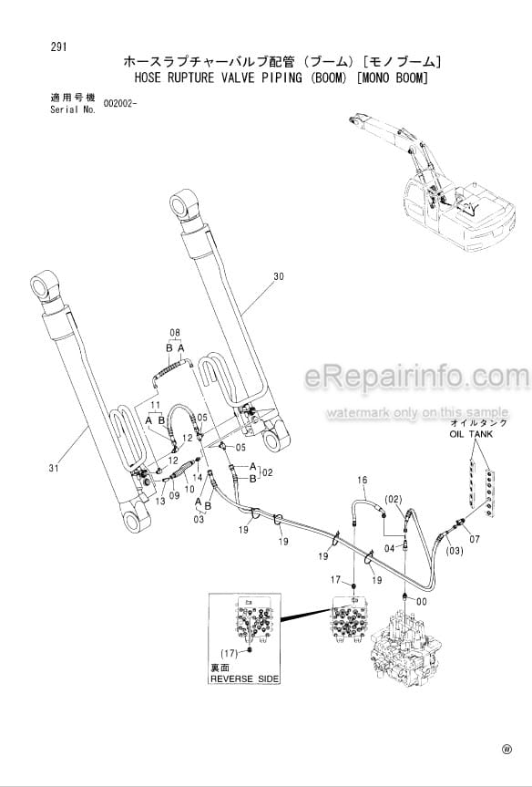 Photo 1 - Hitachi Zaxis 160W Parts Catalog And Equipment Component Parts Wheeled Excavator