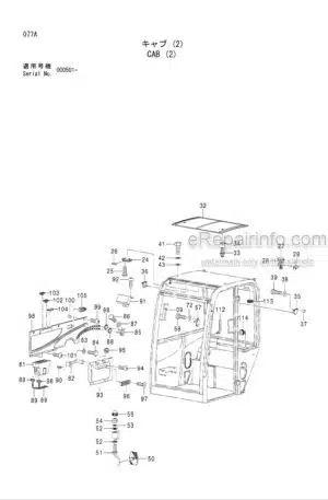 Photo 1 - Hitachi Zaxis 18 Parts Catalog Excavator And Equipment Component Parts P1LP-1-1 P1LP-E1-1