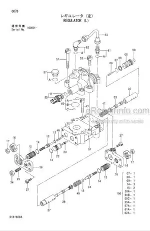 Photo 1 - Hitachi Zaxis 200E To 210N Equipment Components Parts Catalog Excavator P1G6-E1-4