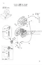 Photo 4 - Hitachi Zaxis 200LC To 240 Parts Catalog Excavator PIG6-1-7