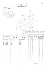 Photo 2 - Hitachi Zaxis 200 To 240 Parts Catalog Excavator P1G6-1-6