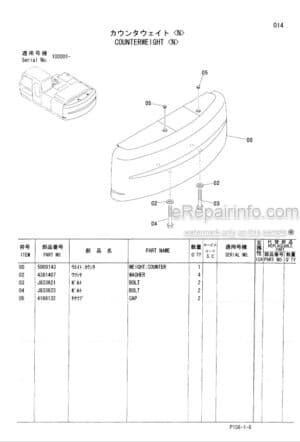 Photo 12 - Hitachi Zaxis 200 To 240 Parts Catalog Excavator P1G6-1-6