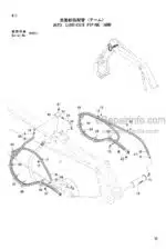 Photo 4 - Hitachi Zaxis 200 To 240 Parts Catalog Excavator P1G6-1-6