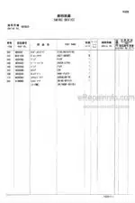 Photo 4 - Hitachi Zaxis 210W Parts Catalog And Equipment Component Parts Wheeled Excavator