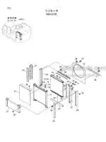 Photo 2 - Hitachi Zaxis 225US 225USLC 225US-E 225USLC-E Parts Catalog And Equipment Component Parts Excavator P1GF-1-5 P1GF-E1-3