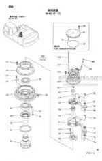 Photo 2 - Hitachi Zaxis 230 To 250LCN Parts Catalog And Equipment Component Parts Excavator