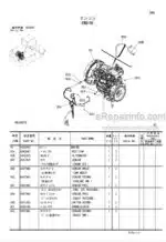 Photo 2 - Hitachi Zaxis 240-3 To 250LCK-3 Parts Catalog And Equipment Component Parts Hydraulic Excavator P1V1-1-1 P1V1-E1-1