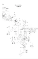 Photo 2 - Hitachi Zaxis 25 Parts Catalog And Equipment Component Parts Excavator P1LR-1-1 P1LR-E1-1