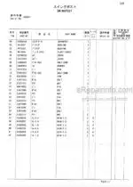 Photo 4 - Hitachi Zaxis 25 Parts Catalog And Equipment Component Parts Excavator P1LR-1-1 P1LR-E1-1