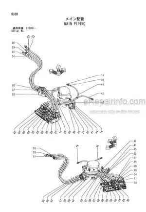 Photo 10 - Hitachi Zaxis 30U-2 Parts Catalog And Equipment Component Parts Excavator P1M7-1-1 P1M7-E1-1