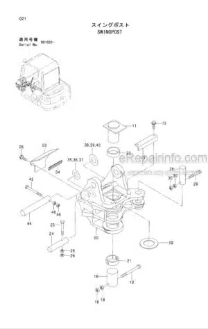 Photo 3 - Hitachi Zaxis 30 35 Parts Catalog And Equipment Component Parts Excavator P1LS-1-1 P1LS-E1-1