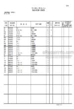Photo 4 - Hitachi Zaxis 330-3 To 350LCK-3 Parts Catalog And Equipment Component Parts Hydraulic Excavator