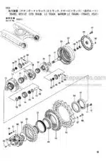 Photo 2 - Hitachi Zaxis 330 To 370MTH Parts Catalog And Equipment Component Parts Excavator PIHH-1-3 PIHH-E1-3