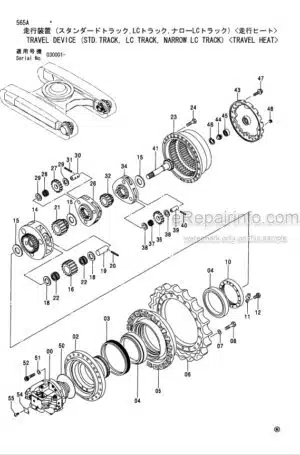 Photo 6 - Hitachi Zaxis 270-3 To 280LCH-3 Parts Catalog Excavator P1V4-1-1