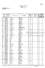 Photo 4 - Hitachi Zaxis 40U-2 Parts Catalog And Equipment Component Parts Excavator P1M9-1-1 P1M9-E1-1