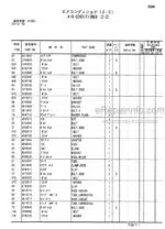 Photo 4 - Hitachi Zaxis 50U-2 Parts Catalog And Equipment Component Parts Excavator P1MA-1-1 P1MA-E1-1