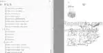 Photo 3 - Hitachi Zaxis 50U Parts Catalog And Equipment Component Parts Excavator P1LE-1-2 P1LE-E1-2