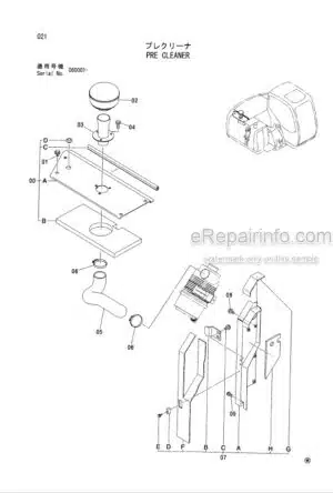 Photo 6 - Hitachi Zaxis 70 To 80SBLC Parts Catalog And Equipment Component Parts Excavator PICD-1-4 PICD-E1-4