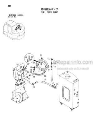 Photo 10 - Hitachi Zaxis 75US-A 85US Parts Catalog And Equipment Component Parts Excavator P1CG-1-3 P1CG-E1-3