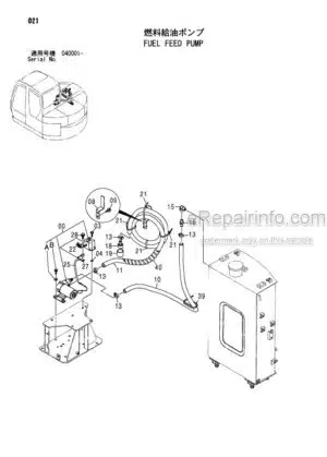 Photo 5 - Hitachi Zaxis 75US-A 85US Parts Catalog And Equipment Component Parts Excavator P1CG-1-3 P1CG-E1-3