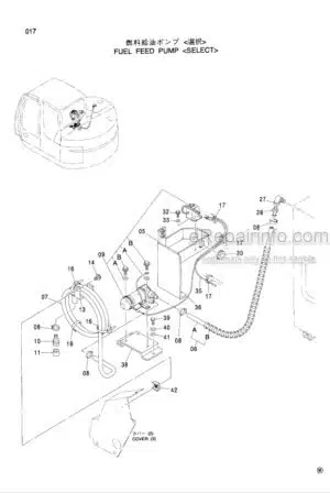 Photo 2 - Hitachi Zaxis 75US Parts Catalog And Equipment Component Parts Excavator P1CC-1-2 P1CC-E1-2