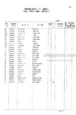 Photo 4 - Hitachi Zaxis 75US Parts Catalog And Equipment Component Parts Excavator P1CC-1-2 P1CC-E1-2