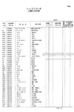 Photo 4 - Hitachi Zaxis 800 850H Parts Catalog And Equipment Component Parts Excavator P17V-1-2 P17V-E1-1