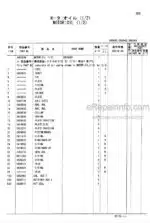 Photo 4 - Hitachi Zaxis 800 Parts Catalog Russia Spec Excavator RP17V-1-1