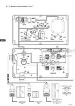 Photo 5 - Manitou 80VJR 105VJR2 110VJR2 Repair Manual Access Platform 547357EN