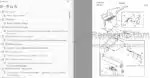 Photo 3 - Toyota 7FBRE12-1C 7FBRE12-2C 7FBRE12-3C Spare Parts Catalogue Reach Truck 214801 SN598439-