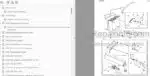 Photo 3 - Toyota 7FBRE20-1C 7FBRE20-2C Spare Parts Catalogue Reach Truck 200995 SN435653-