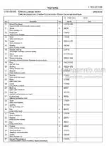 Photo 4 - Toyota 7FBRE25CC-1 7FBRE25CC-2 Spare Parts Catalogue Reach Truck 237865 SN944801-