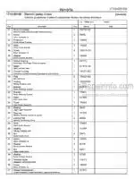 Photo 4 - Toyota 7FBRE25CC-1 7FBRE25CC-2 Spare Parts Catalogue Reach Truck 220362 SN725406-