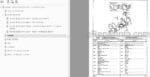 Photo 3 - Toyota 7FGU15 To 7FGC32 Parts Catalog Forklift G837-1