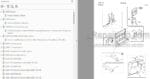 Photo 3 - Toyota 7PM18 7PM20 7PM20N Spare Parts Catalogue Powered Pallet Truck 182902 SN413000-