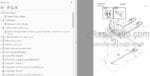 Photo 3 - Toyota PP13 Spare Parts Catalogue Powered Pallet Truck 226046 SN914369-